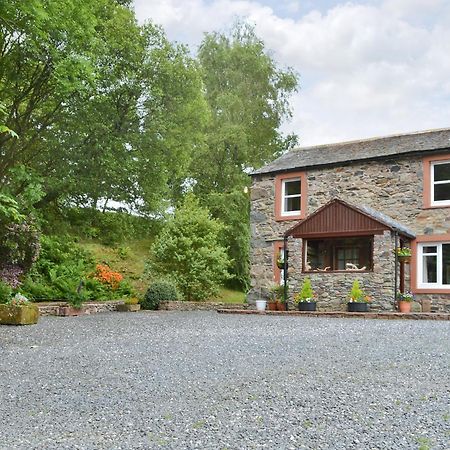 Bellegrove Cottage Watermillock Extérieur photo